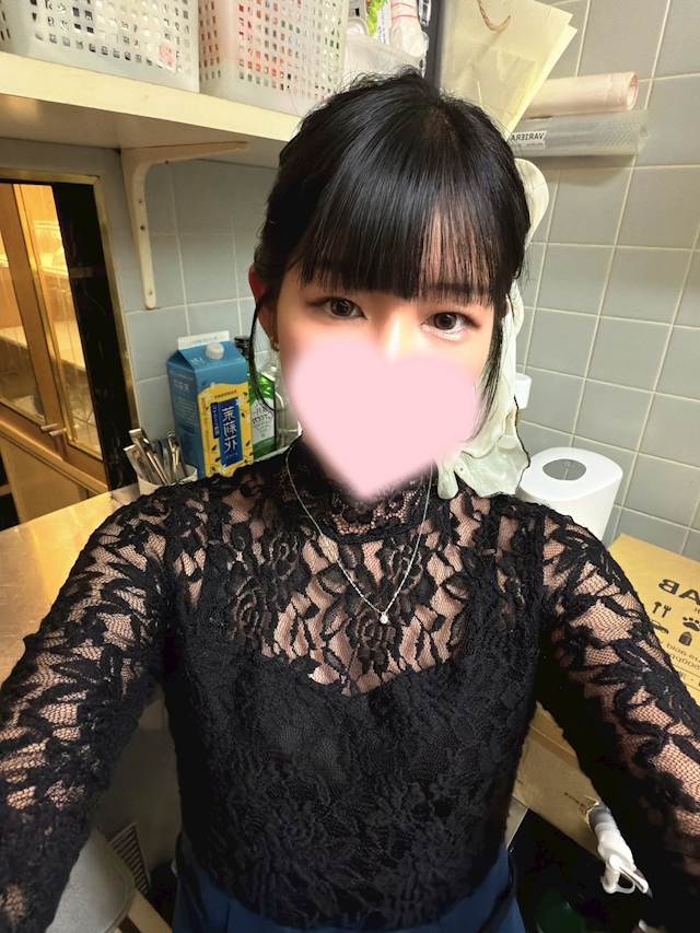 らい