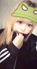 ねる