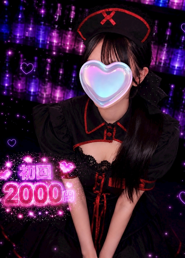 ゆあ