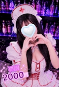 ありす