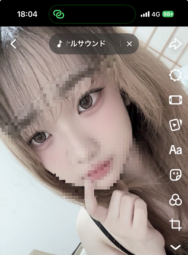 プロフィール写真1・未愛｜茨木 キャバクラ・グッサン