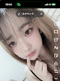 未愛