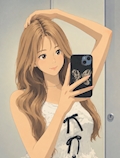 さな