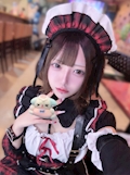 りう