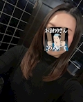 あきな