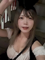 ちなみ
