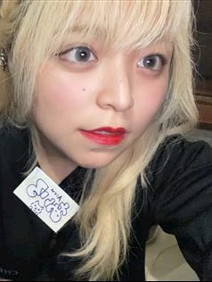あいる