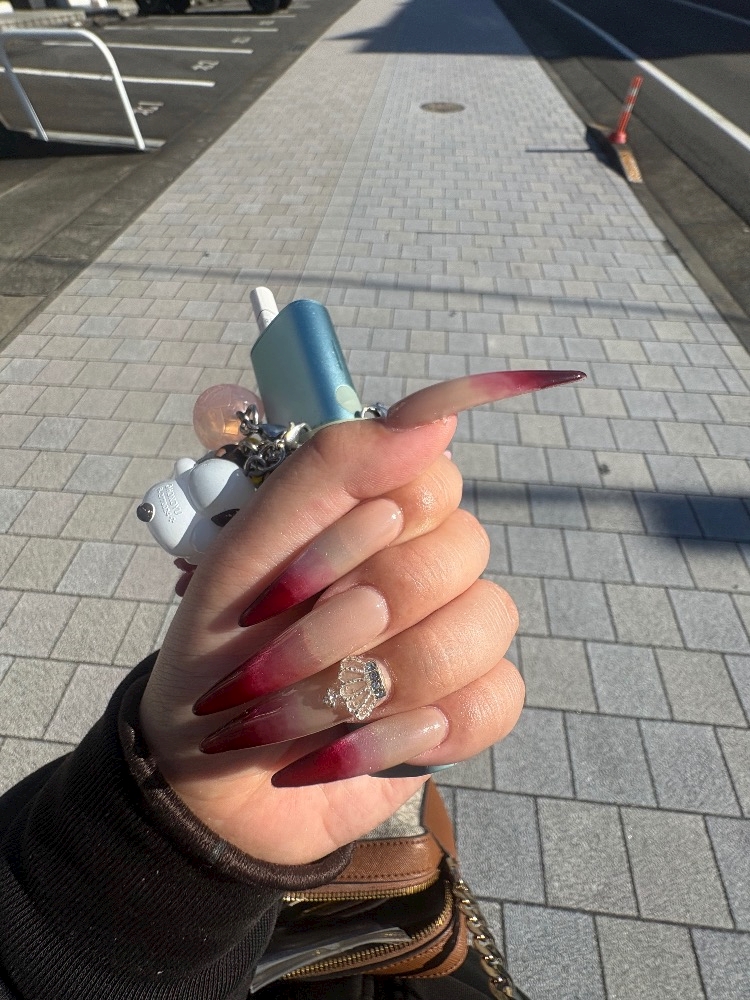 るな