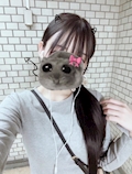 すず