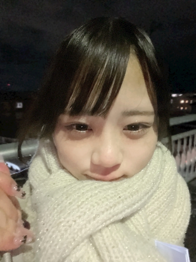 あき