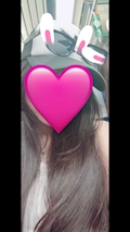 じゅな