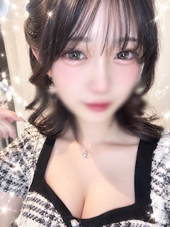 ゆの