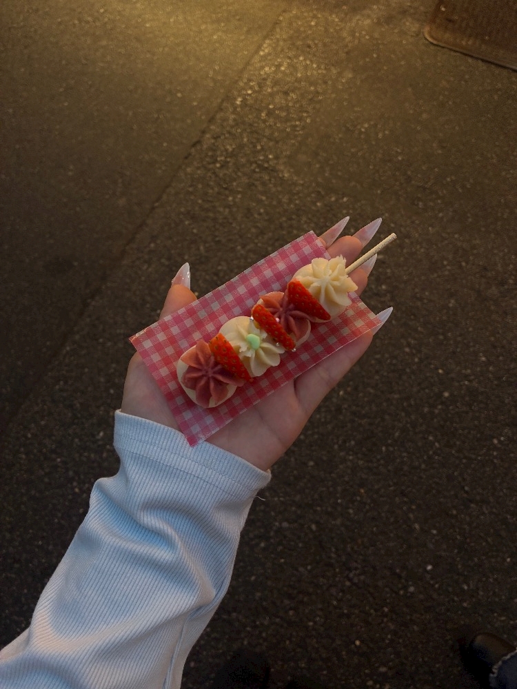 いろは