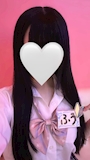 ふう