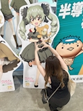 女の子の名前