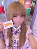 女の子の名前