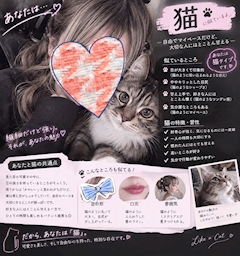 プロフィール写真3・♡みみ♡｜熟女キャバクラ LOUVRE ・ルーヴル - 刈谷の熟女パブ/熟女キャバクラ