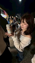 すずね