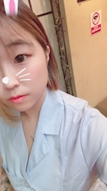 ゆいな