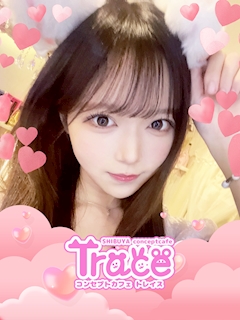 プロフィール写真1・こまり｜Cafe and Bar Trace・トレイス - 渋谷のガールズバー