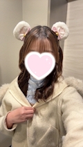 あむ