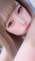 ゆな