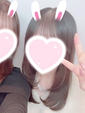 たお