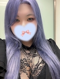 あす