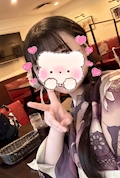 女の子の名前