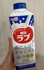 chiko