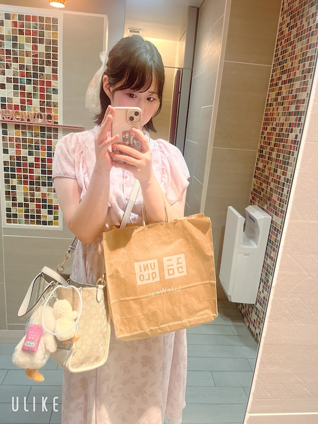 *