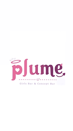 プロフィール写真1・もも｜plume・プリュム - 三宮のガールズバー