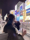 HANA