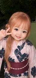 かな