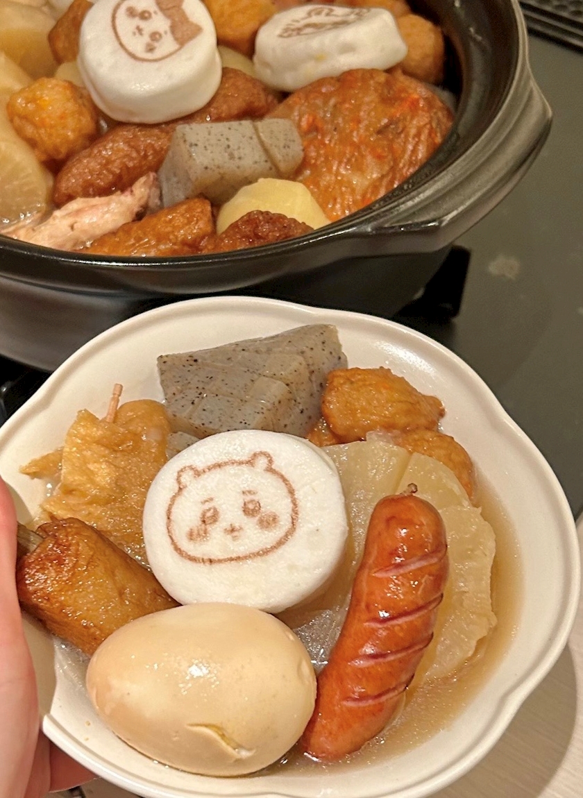 りのん