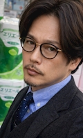 taka