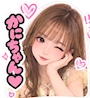 かにちゃん