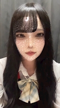 れん