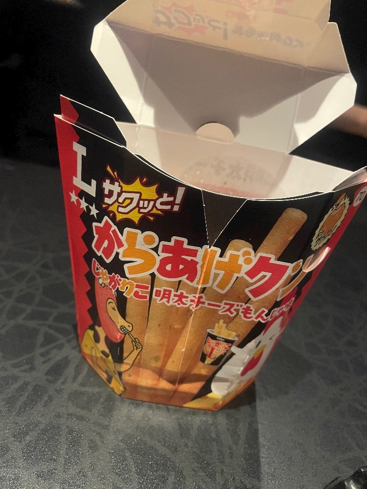 ゆみ