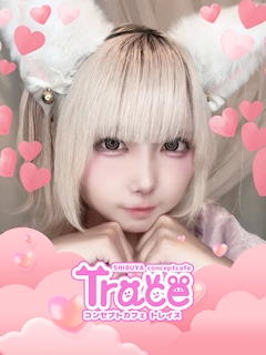 プロフィール写真1・じぇー|Cafe and Bar Trace・トレイス - 渋谷のガールズバー
