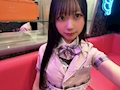 女の子の名前