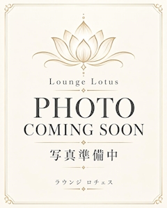 プロフィール写真1・穂香｜LOTUS・ロチェス - 青森市のラウンジ