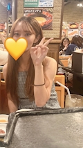 ちはや