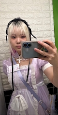 女の子の名前