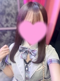 女の子の名前