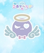 ゆん𓆩♰𓆪ご自愛メシアすすきの