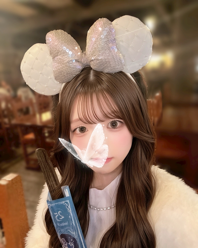 ひめ
