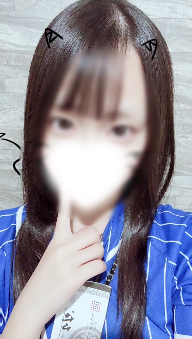 ひな