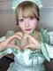 プロフィール写真2・らん|cafe&bar parfun TOKYO・パルファン - 歌舞伎町のコンカフェ