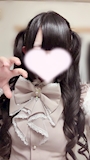 めあ